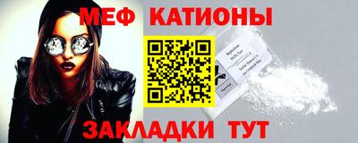 метадон Брянск