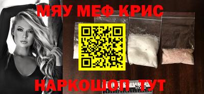 кокаин премиум Владимир