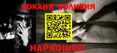 метадон Брянск