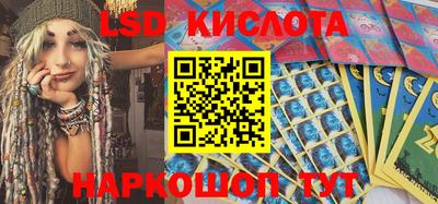 кокаин VHQ Боровичи