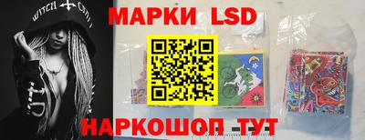 метадон Брянск