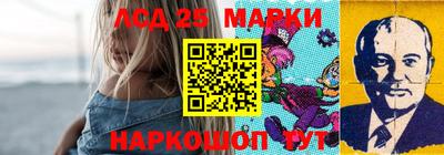 прущая мука Братск