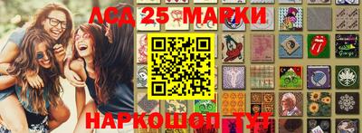 кокаин VHQ Боровичи