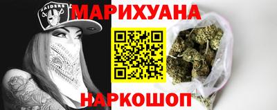 метадон Брянск