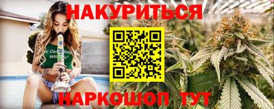 метадон Брянск