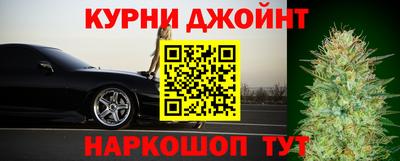 прущая мука Братск