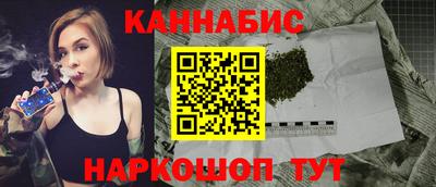 метадон Брянск