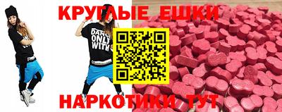 метадон Брянск