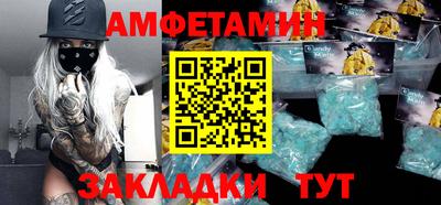 apvp Владикавказ