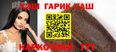 прущая мука Братск