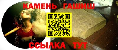 метадон Брянск