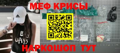 метадон Брянск