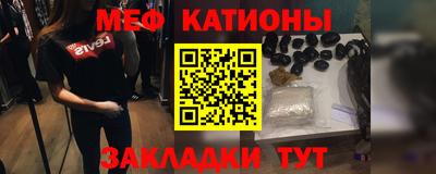 метадон Брянск