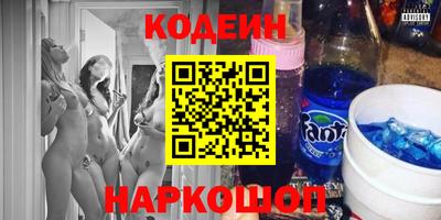 метадон Брянск